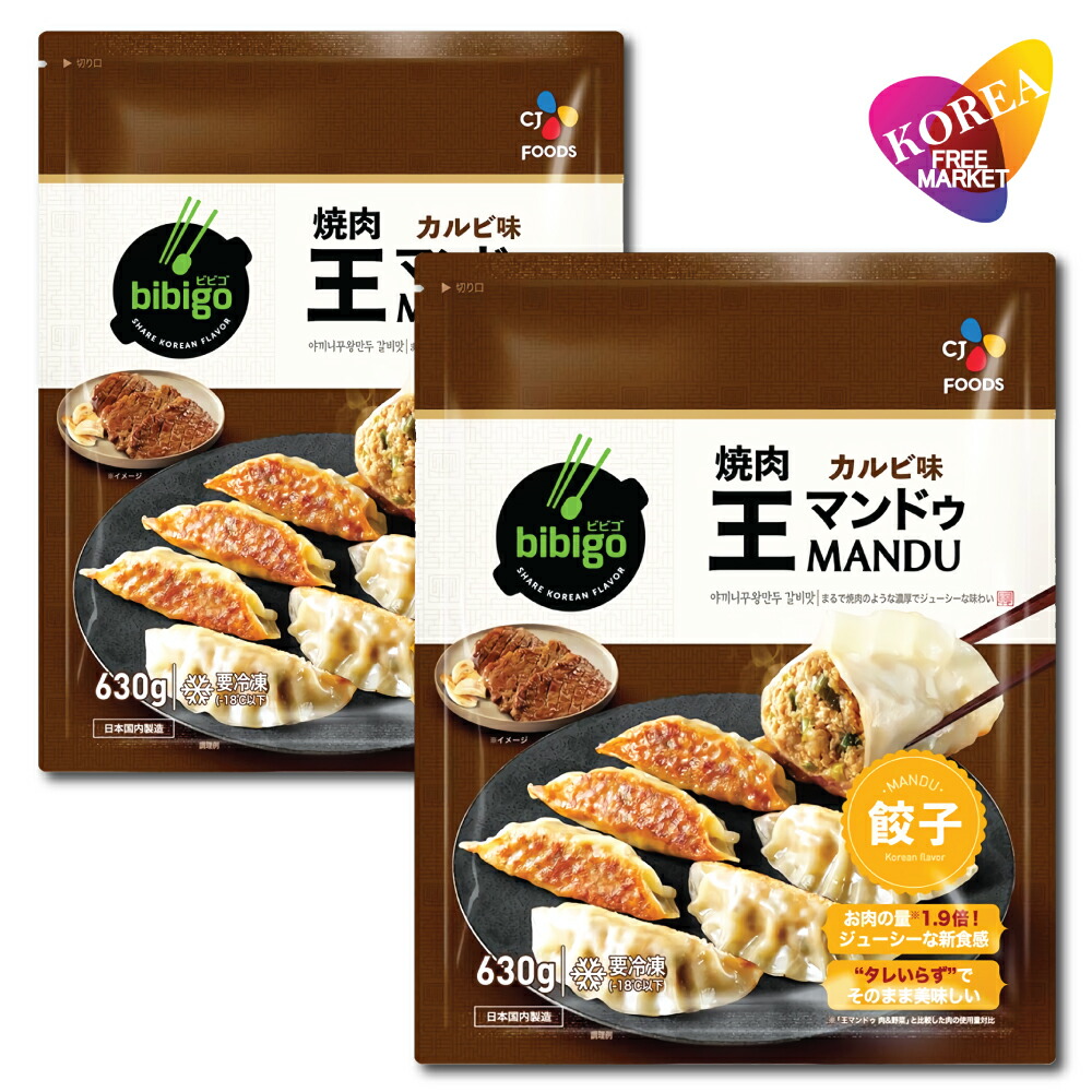 楽天市場】冷凍 ファウダン タコ炒め 300g / 韓国料理 楽天市場】冷凍 ファウダン タコ炒め 300g / 韓国料理