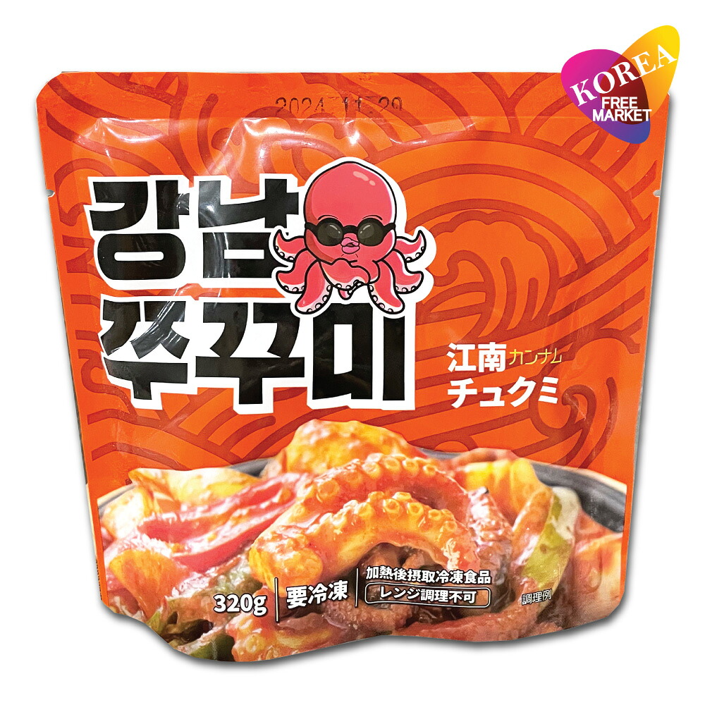 冷凍 江南チュクミ (イイダコ炒め) 320g / カンナムチュクミ 韓国料理|韓国フリーマー