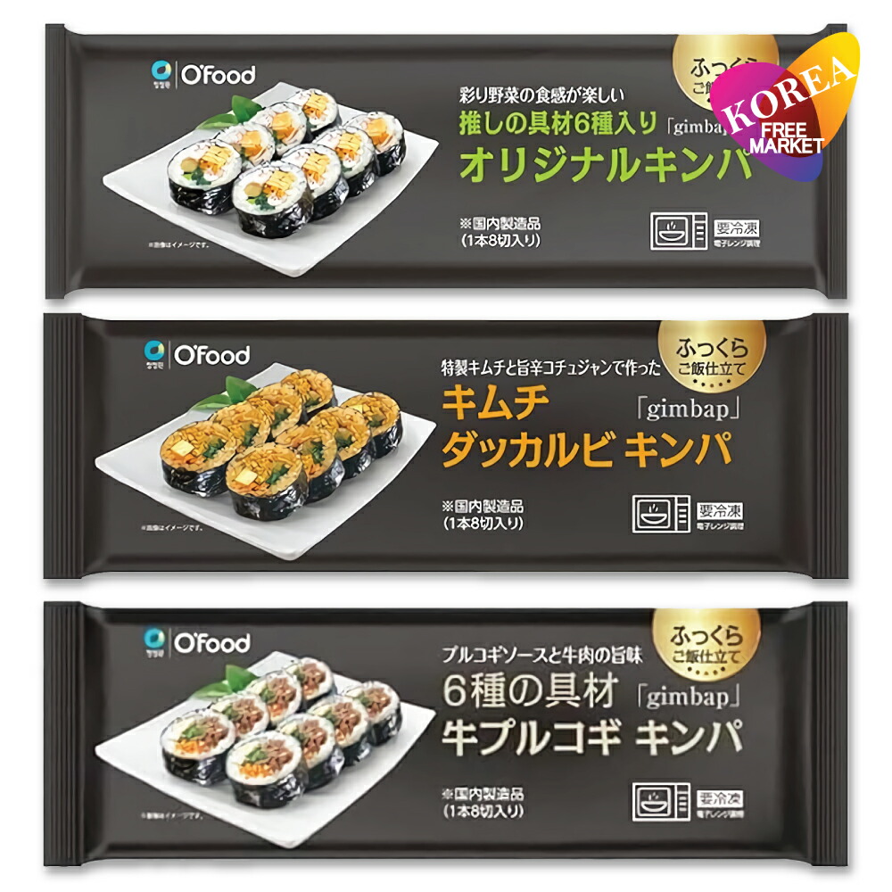 チーズボール 30G 30個入: 冷凍調理品 KANTO EXPRESS