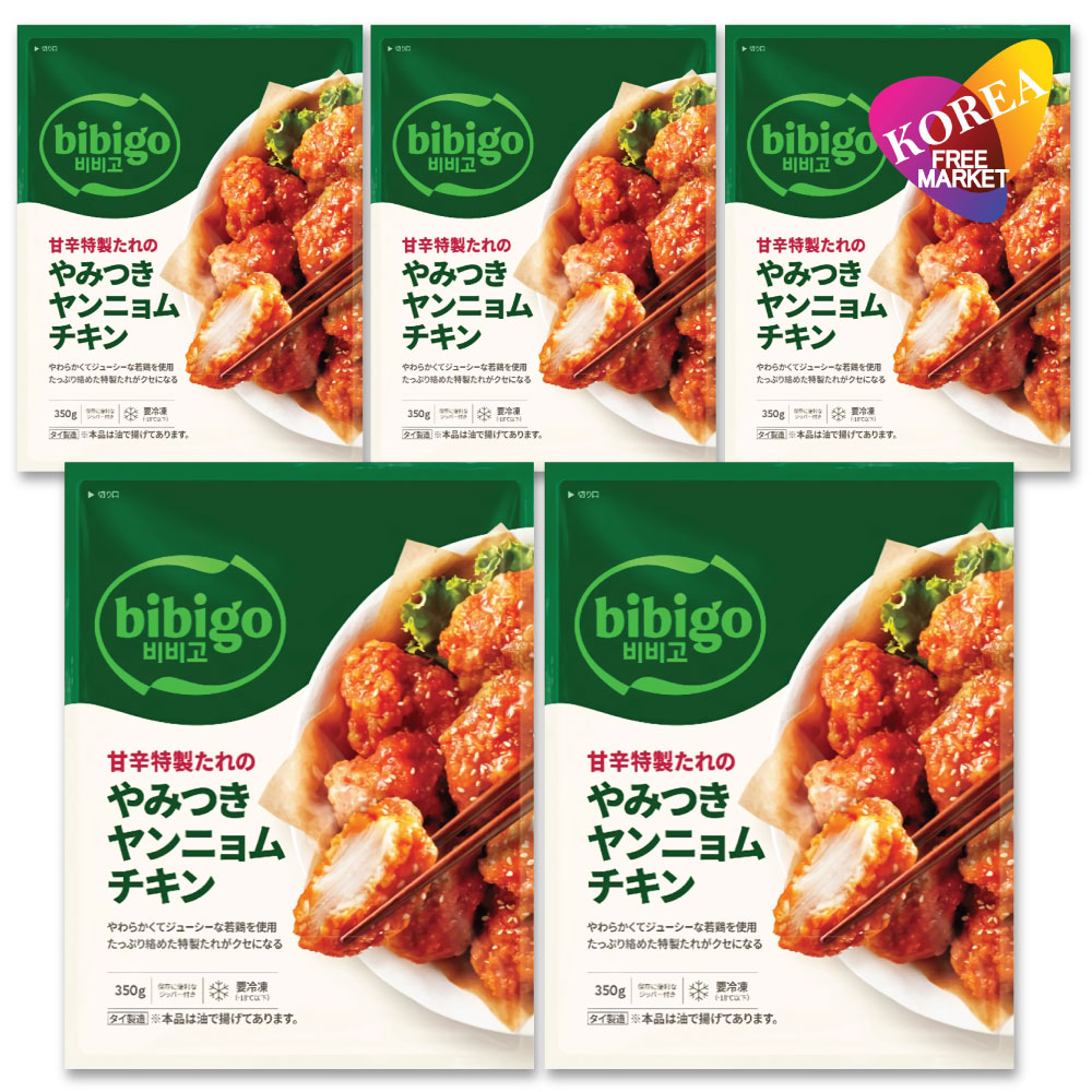 楽天市場】[冷凍] CJ FOODS JAPAN bibigo 甘辛特製たれのやみつき
