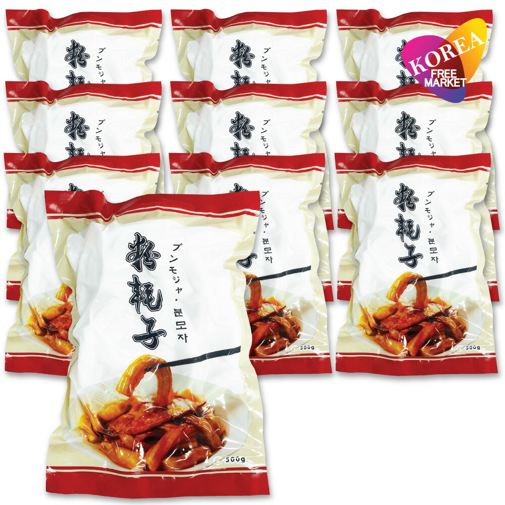 冷凍 粉耗子(ブンモジャ) 500g 10袋セット / 日本生産 餅春雨 中国春雨 トッポギの友