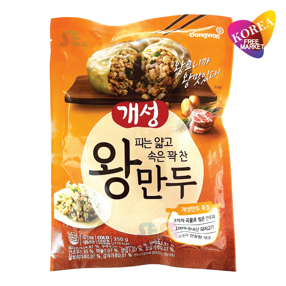 楽天市場】冷凍 ファウダン イイダコ炒め 300g / 韓国料理 楽天市場】冷凍 ファウダン イイダコ炒め 300g / 韓国料理