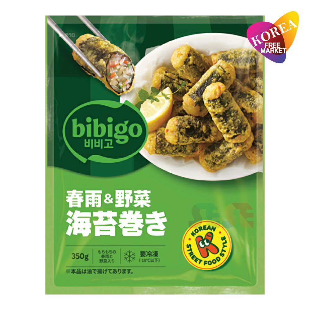 冷凍 bibigo 春雨＆野菜 海苔巻き 350g / ビビゴ キムマリ 韓国 海苔巻揚げ ギムマリ｜韓国フリーマー