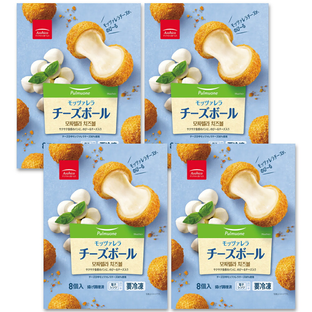Pulmuone チーズボール 8個入り 冷凍 10セット Pulmuone チーズボール 8個入り 冷凍 10セット