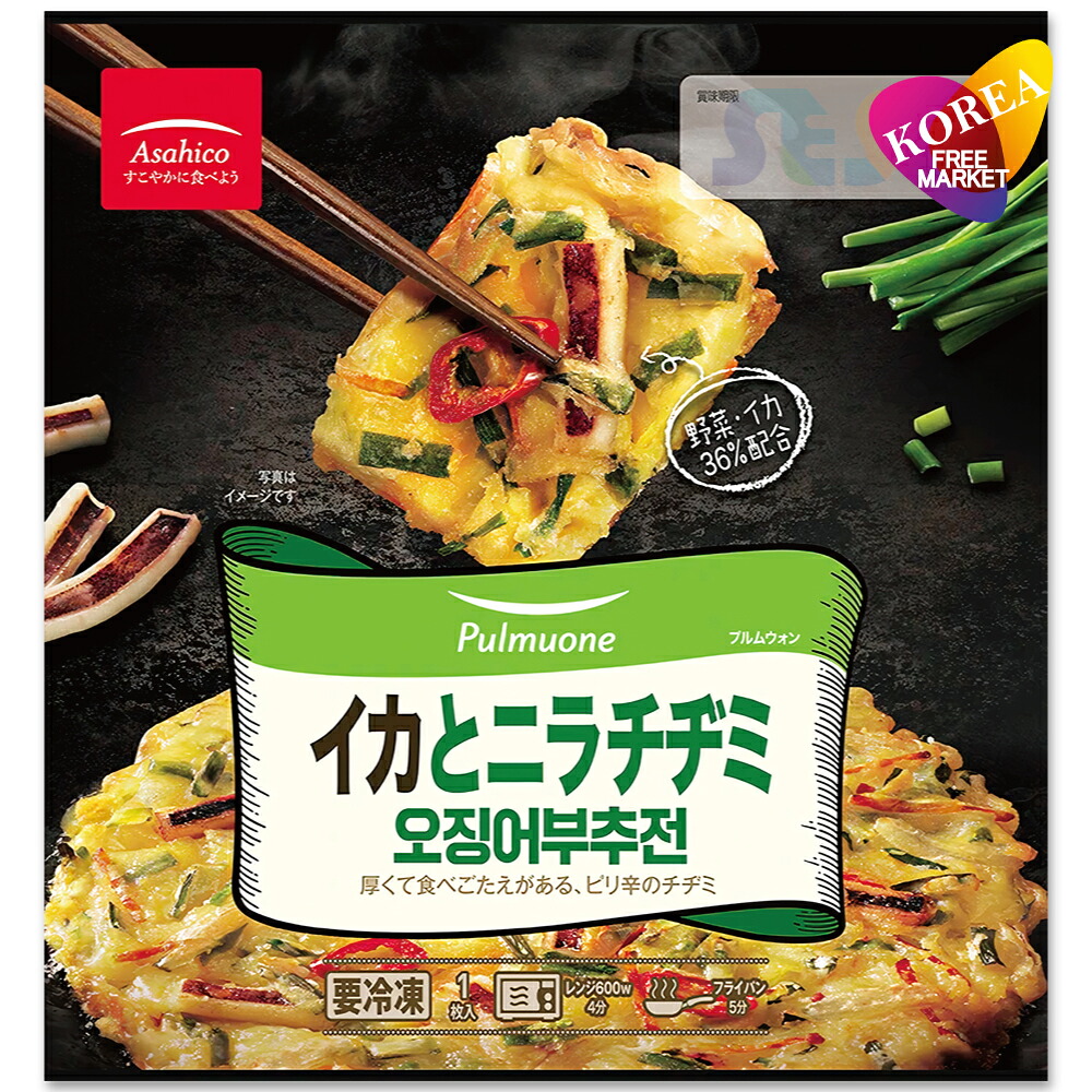 プルムウォン イカとニラチヂミ 220g / 冷凍 Asahico アサヒコ 韓国 ジジミ プチムゲ チョン|韓国フリーマー