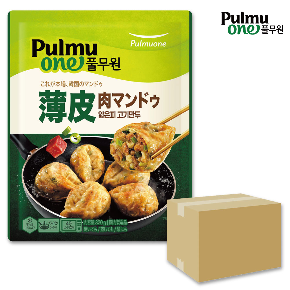 プルムウォン 薄皮 肉マンドゥ 320g 18個セット 1BOX 箱売り/ 冷凍 Pulmuone 韓国式 餃子 ギョウザ|韓国フリーマー