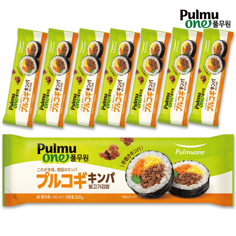 プルムウォン プルコギキンパ 245g 8個セット / 冷凍 Pulmuone 韓国式 手巻きキンパ ブルコギ キムパプ キムパ