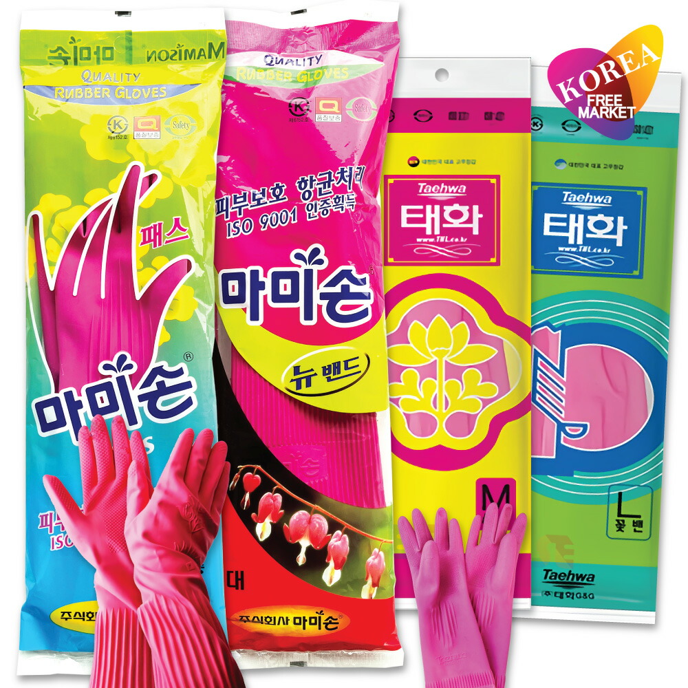 【高額売筋】 imgrc0105321154.jpg 家事・掃除道具