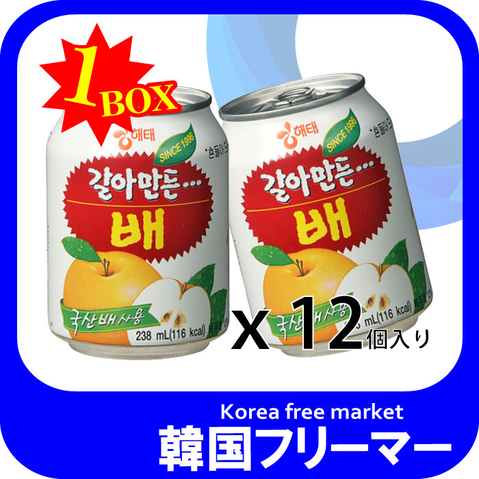 楽天市場】韓国式 麦コーラ メッコール 250ml×30缶 箱売り 1BOX