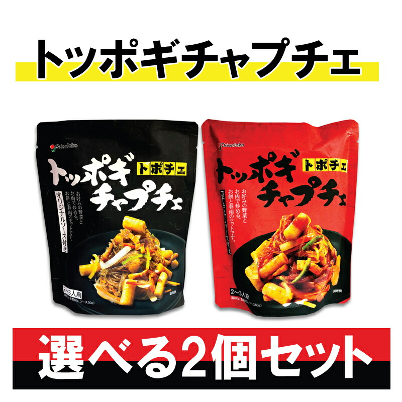 SALE／78%OFF】 トッポキ トッポッキ トッポギ スラッカン 1kg 韓国料理 韓国食材 韓国食品 トック