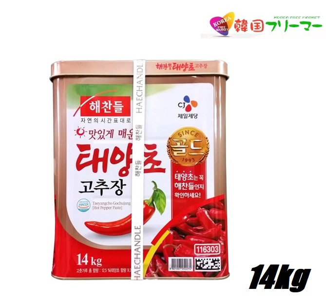 ヘチャン弗 コチュジャン 14 G 韓国食品日テレ Zip 鮨 韓国代金理 韓国素材 調味料 韓国素生 唐辛子 ゴチュジャン へチャンドル 激辛コチュジャン 辛さ Alstoncompany Com