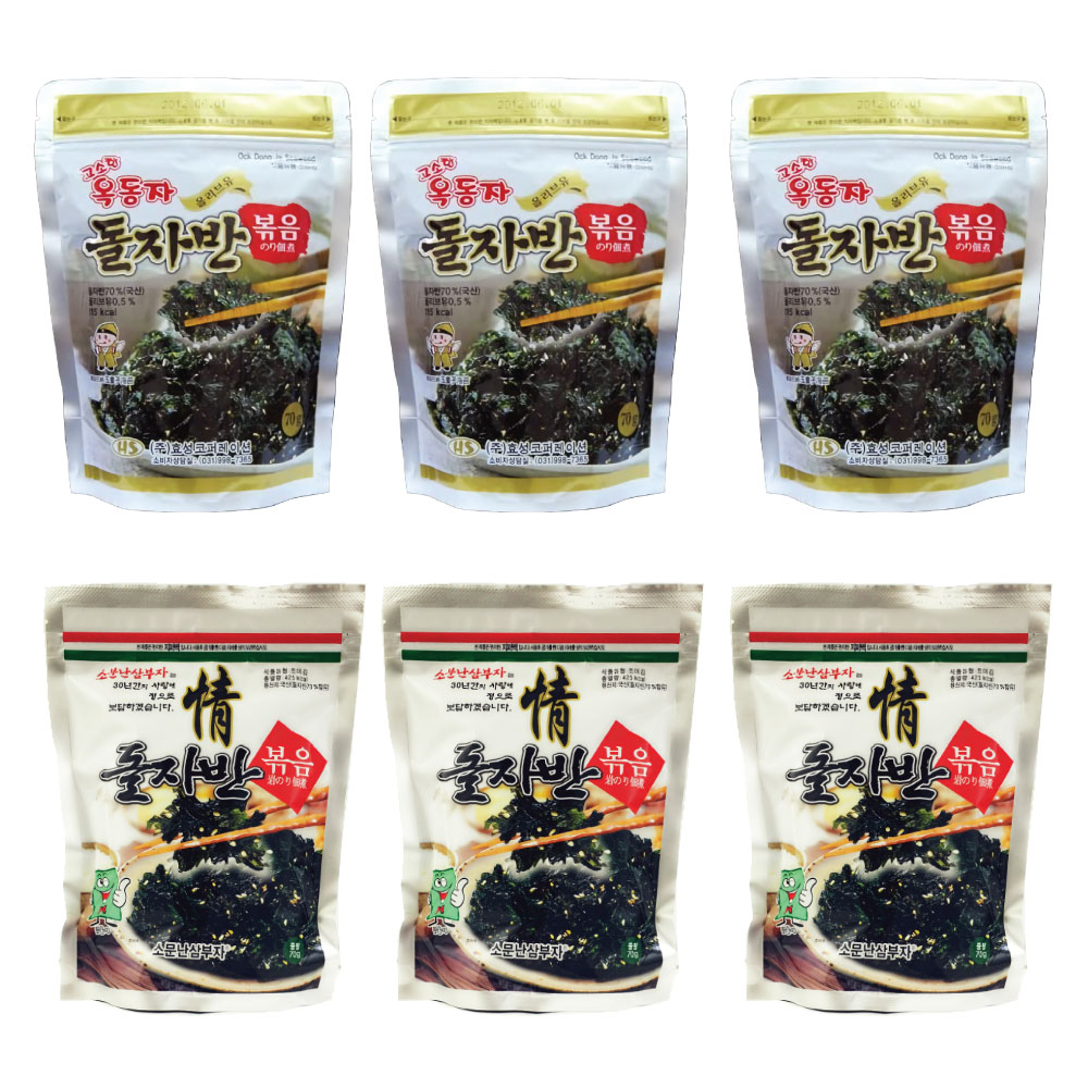 楽天市場 ザバン海苔 4パック 玉童子 ジャバンのり 70g 2パック 三父子 ジャバンのり 70g 2パック 韓国海苔 韓国のり 韓国食品 おつまみ 海苔 おかず 海苔まき のり おにぎり 美味しい海苔 味付けのり 韓国お土産 お土産 母の日 お歳暮 お中元 お贈り物 ギフト