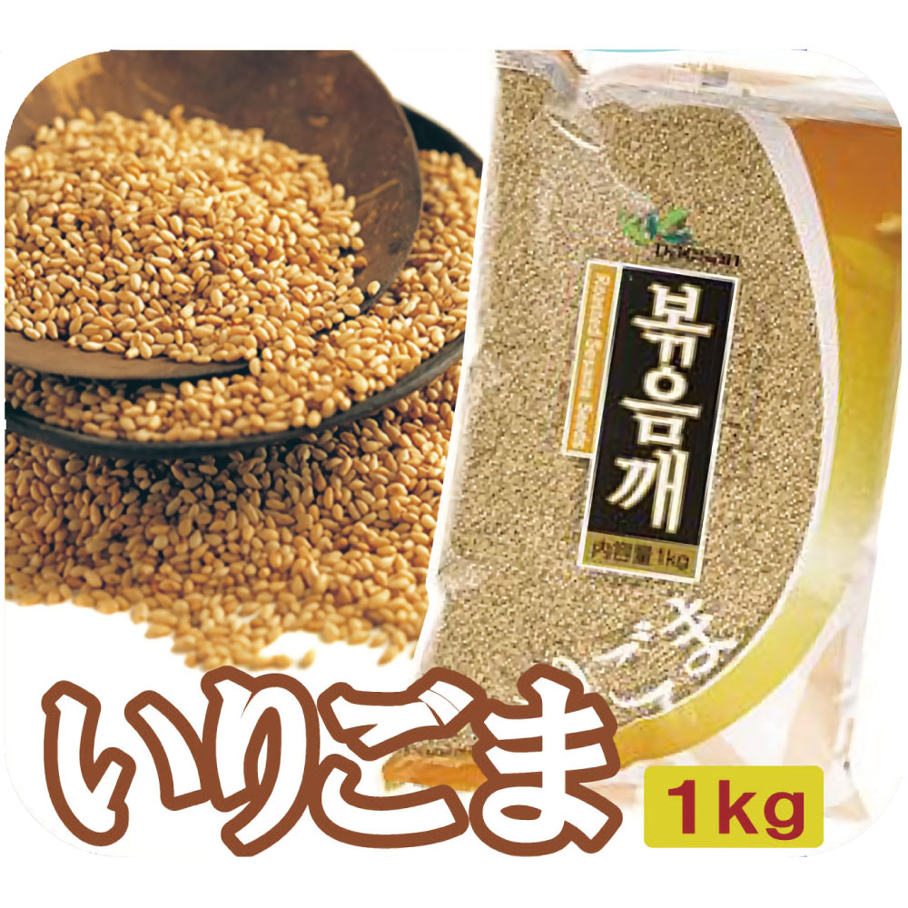 海外限定】 大山 唐辛子粉 1kg キムチ用韓国食品韓国調味料大山 materialworldblog.com