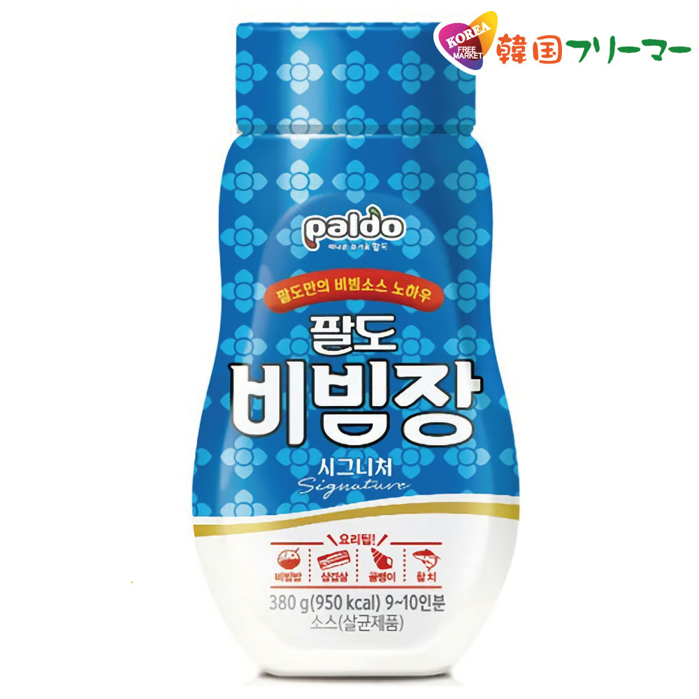 楽天市場】大山 辛口 調味用 唐辛子粉 1kg（1個）韓国食品 韓国調味料