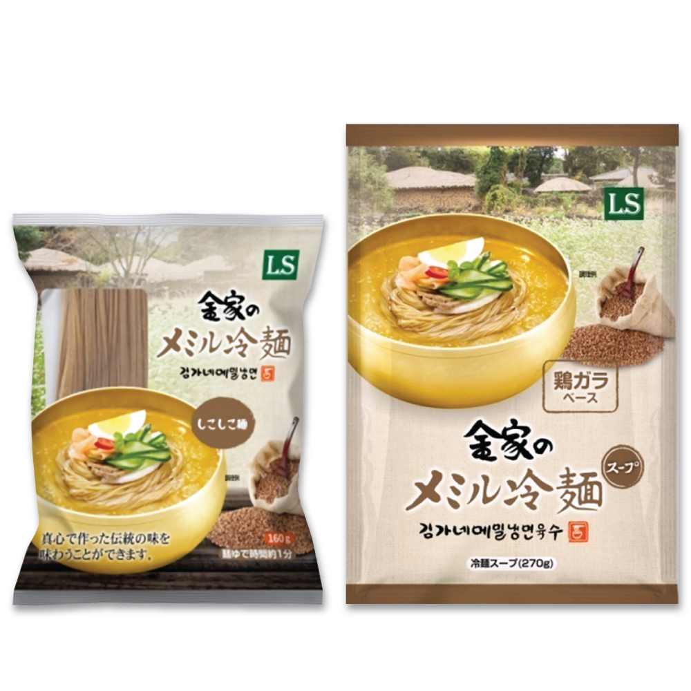 サービス 農心 ふるる冷麺2種類から選べる4袋セット ふるる冷麺水冷麺155g ふるる冷麺ビビン冷麺 159g 韓国冷麺 韓国食材 韓国食品 韓国ラーメン  インスタントラーメン らーめん ビビンメン ビビン麺 ふるるビビン冷麺 qdtek.vn