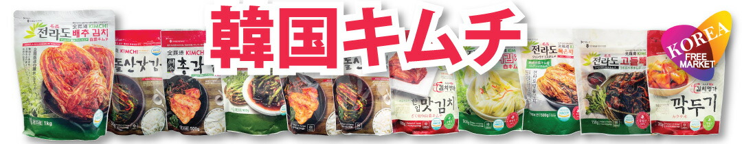 楽天市場】ミツカン ほんてり 1.8L Mizkan みりん風調味料 箱 楽天市場】ミツカン ほんてり 1.8L Mizkan みりん風調味料 箱