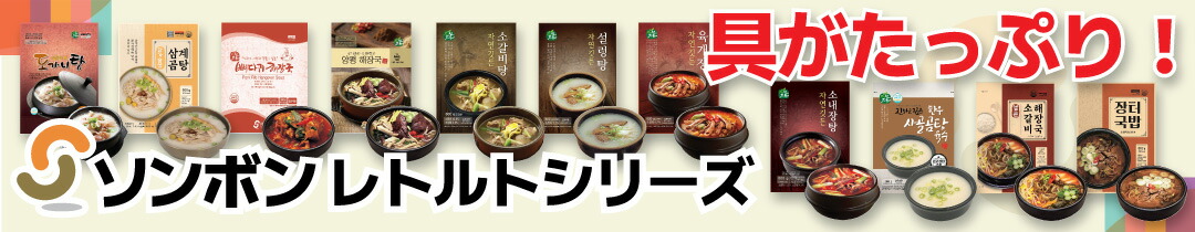 楽天市場】韓国式 麦コーラ メッコール 250ml×30缶 箱売り 1BOX