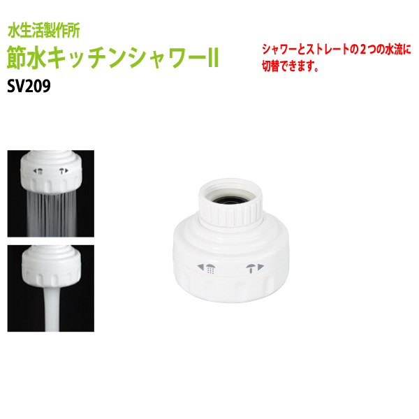 楽天市場 ゴールドウイン 静電安全靴クリーンシューズ ホワイト 25.5cm