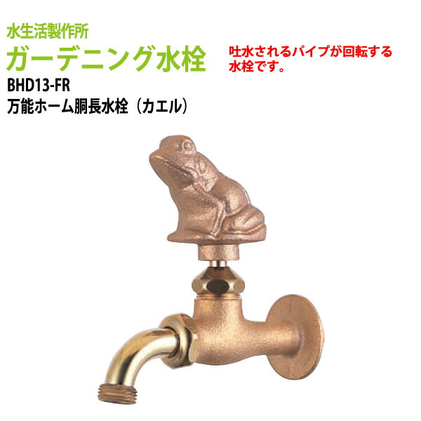 あんみつさん専用！シトリンカエル⭐⭐⭐ あんみつさん専用！シトリンカエル