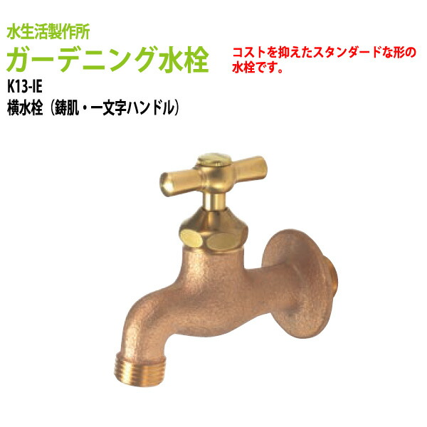 研ぎあげる図案化 脚が見目麗しい架線ボックス席付き添い人円卓会議用速見表 幅2400粍 花・ガーデン・DIY-水まわり用品