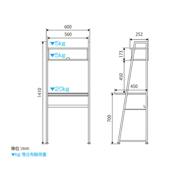 収納ボックス付きデスク Fpr 6045 幅60 奥行45 高さ141cm 送料無料 北海道 沖縄 離島を除く Pc机 事務机 ナカバヤシ Butlerchimneys Com