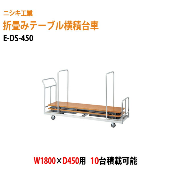 販売実績　280台　ハイエース　折り畳み　テーブル　標準幅用 販売実績 280台 ハイエース 折り畳み テーブル 標準幅用 - メルカリ