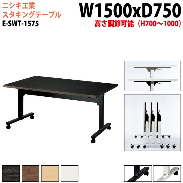 配送込み単品折り畳み長いテーブルシェルフ付き fct-1575.jpg