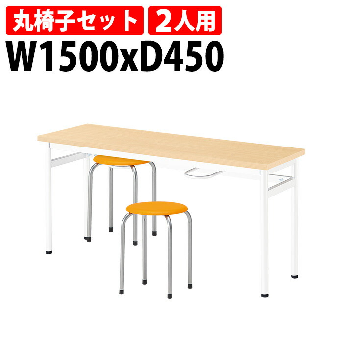 【鋳型】百貨店大売り出しなど大売り出し用_EC-UP