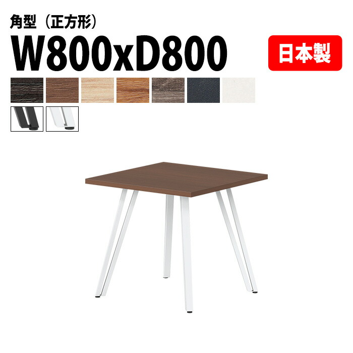 【鋳型】百貨店大売り出しなど大売り出し用_EC-UP