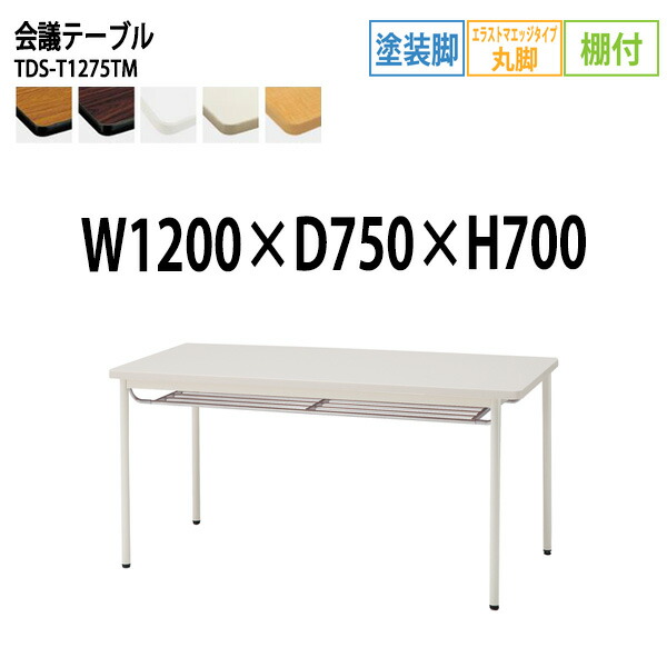 新発売】 イスカル ヘリドゥ845 S845 F45SX D050-04-22-R16