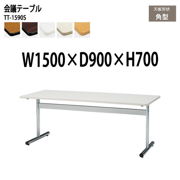 ライオン アエバチェアー ＃２１２２Ｆ グレー 〔品番:68657〕[1343567]「送料別途見積り,法人・事業所限定,直送」 オフィス家具 |  maxwellcenter.com