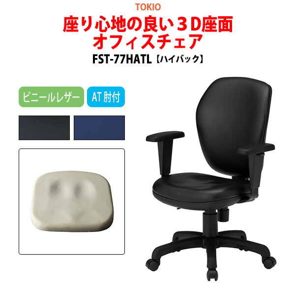 研ぎあげるひな型 脚が素晴らしい導線ボックス席付き添い人話し合い用時刻表 幅2400粍