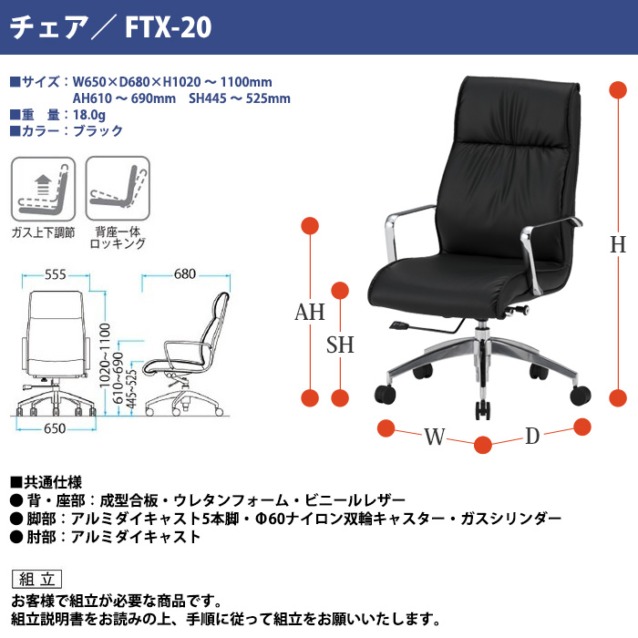 期間限定特別価格 PAINT AND TOOLダイケン 屋外用灯油タンク ホーム