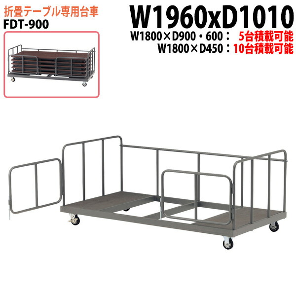 【鋳型】新着商品目録ペイジ_EC-UP_自動小銃置き換え付