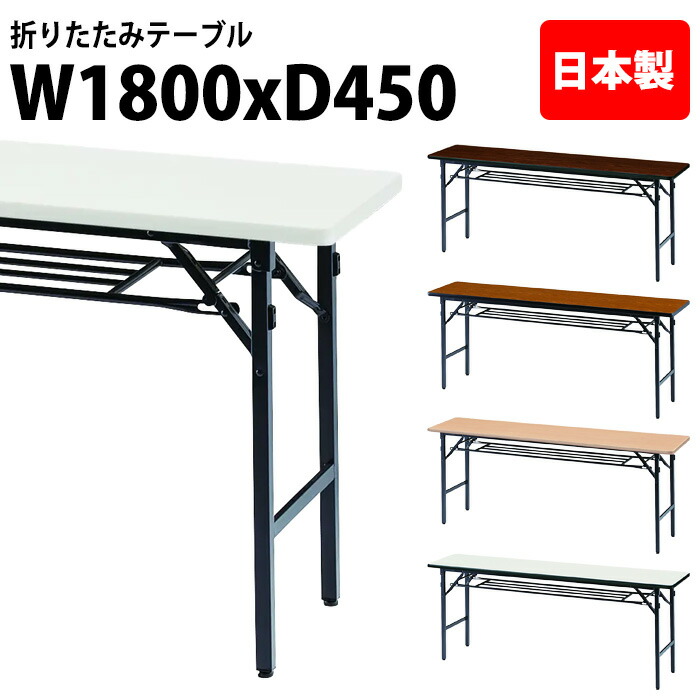 研ぎあげる図案化 脚が見目麗しい架線ボックス席付き添い人円卓会議用速見表 幅2400粍 オフィスデスク・テーブル-オフィス家具