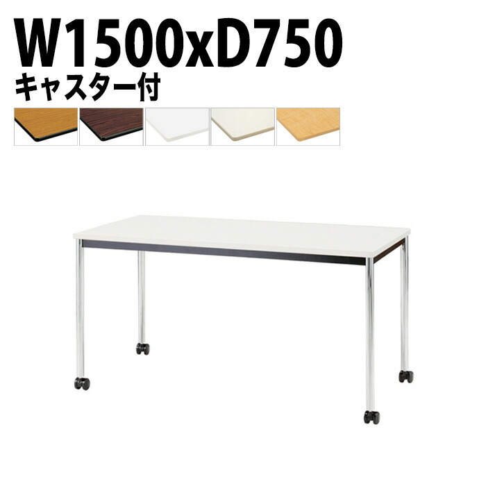 【鋳型】百貨店大売り出しなど大売り出し用_EC-UP