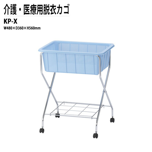 印籠　外箱付　【kurokunn】H 印籠 外箱付 【kurokunn】H 印籠外箱付【kurokunn】H