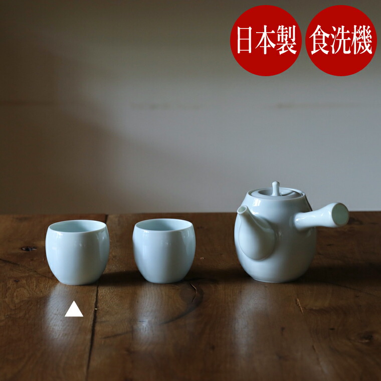 はな　青白陶器 蓋付き容器 茶道具 はな様専用 青白陶器 蓋付き容器 茶道具