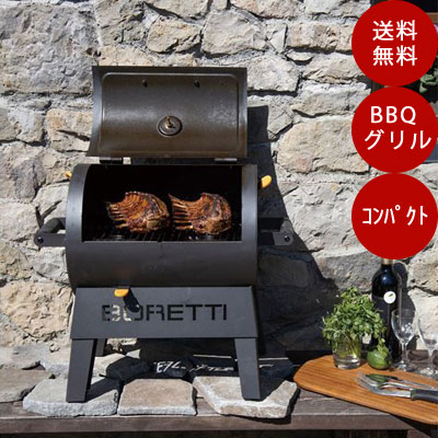 楽天市場】BBQグリル「ボレッティ（BORETTI） テルツォ（TERZO
