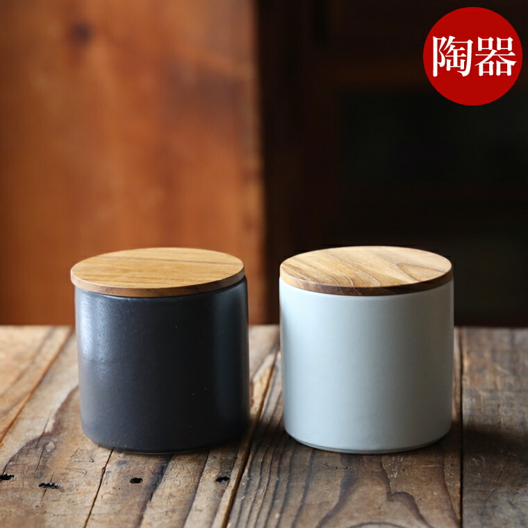 楽天市場】next陶器製キャニスター 500ml スタンダード コーヒー豆