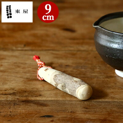 220917_samu6.jpg 220917_samu6.jpg