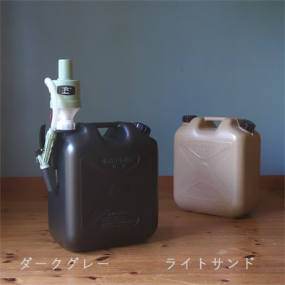灯油タンク オリジナル灯油ポリタンク The Genie Tank ジィニータンク 18l ダークグレー 燃料タンク ポリタンク 灯油缶 キャンプ アウトドア お洒落 おしゃれ