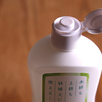 おしゃれ 活力剤 ハイポニカ 植物活力液おもいやり ストレート液 500ml 活力液 植物活力液 液体肥料 液肥 観葉植物 野菜 花 園芸 家庭菜園 ベランダ菜園 室内 水耕栽培 土耕栽培 協和 Trofej Dinamo Hr