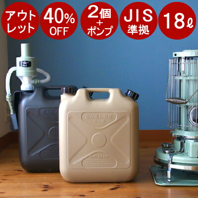 ストーブ部品 imgrc0168419921.jpg