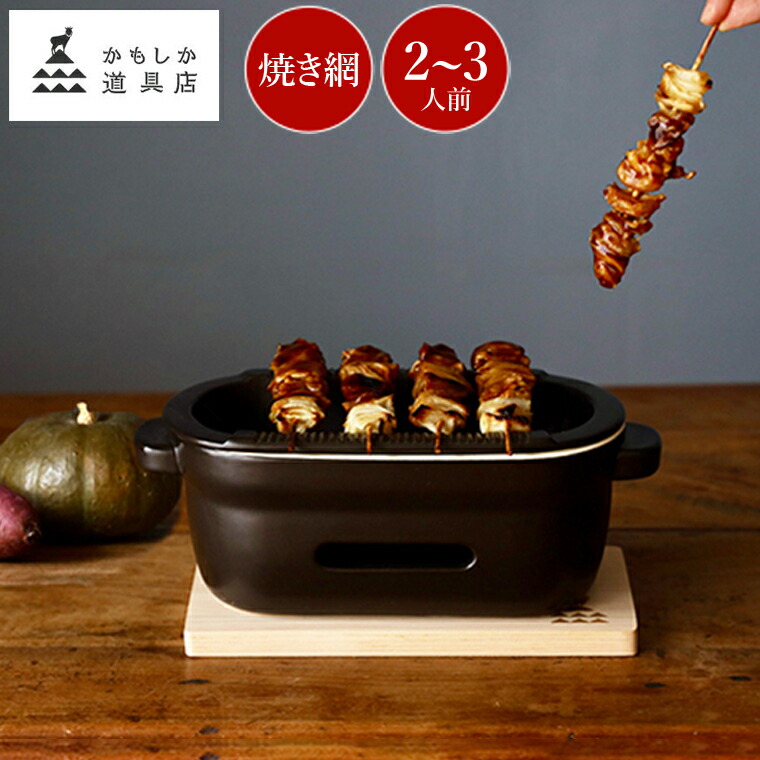【専用】アシモクラフツ takibi_no_asi リアルツリー 4ffedac08ce41771d4a2282c1cc88e