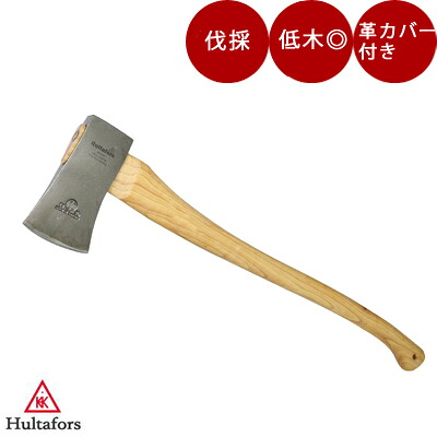 ハルタホース（Hultafors/フルターフォッシュ）　ヤンキー80　【品番：AV01840000】　【全長：80cm】　斧　低木　薪割り 斧　薪 おの｜TOKILABOトキラボ店