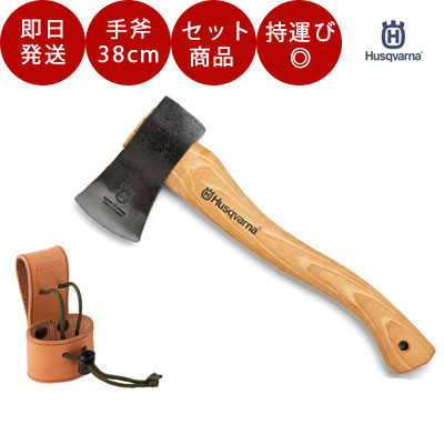 【楽天市場】ハスクバーナ 斧 小型薪割り 斧[品番：576 92 68-01 