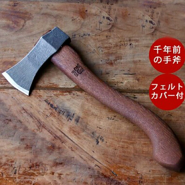 【直送】OYO （オヨ） ヴァイ第一人者 難民キャンプ用斧 斧 斧 難民キャンプ装置 難民キャンプ 斧 九寸五分 薪 割 アウトドア ハスクバーナ クラフトアックス 北欧 昔ばなし ハチェット 斧斧 焚き付け おの