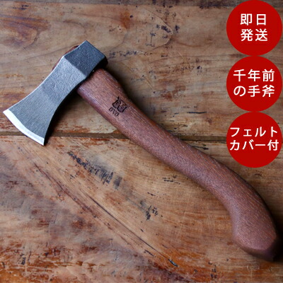 楽天市場】【正規品】Husqvarna ハスクバーナ キャンプ用斧 63