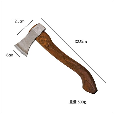 Amazon キャンプ 斧 焚き火 手斧 33cm Nedfoss 鍛造斧 薪割り斧 ブナ柄 専用本革カバー付き おの アウトドア 薪割 枝打ち キャンプ用品 作業斧 手工具 おの
